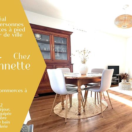 Chez Jeannette, Appartement Entre Centre Et Plages 孔卡尔诺 外观 照片